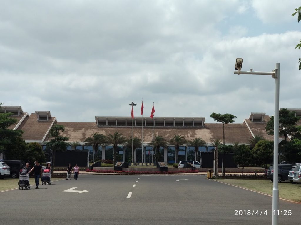 Nhà ga sân bay quốc tế Mỹ Lan, Hải Khẩu