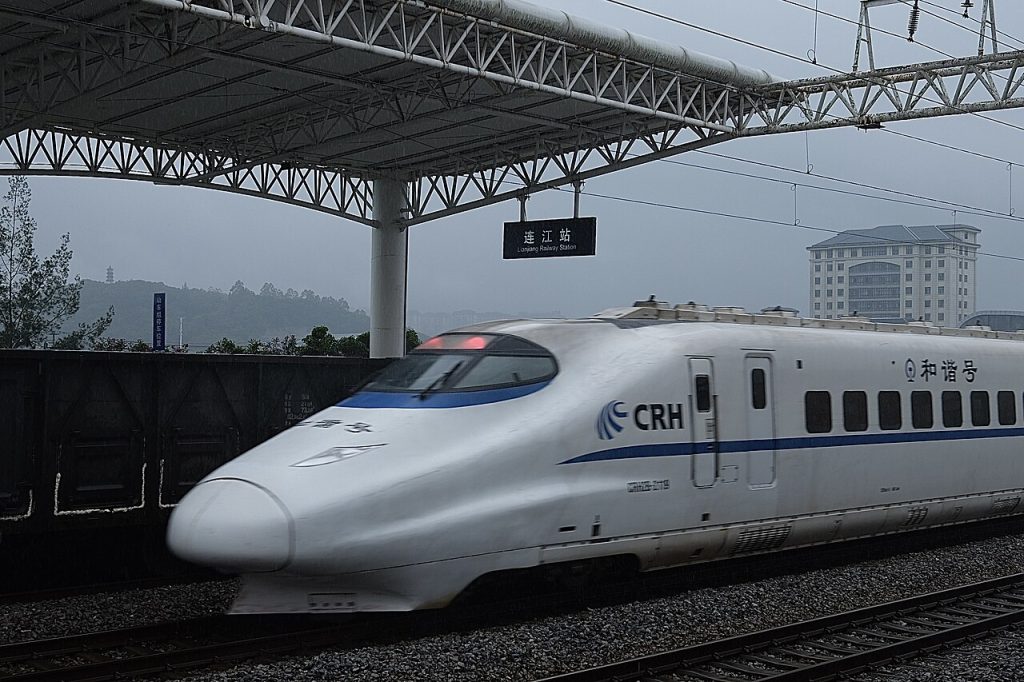 Tàu cao tốc ở Phúc Kiến, chụp năm 2026